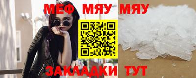 СК Коммунар