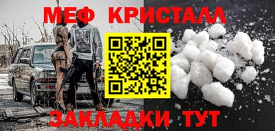 ALPHA-PVP Комсомольск-на-Амуре