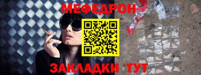 СК Коммунар