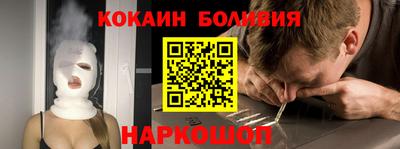 СК Коммунар