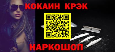 СК Коммунар