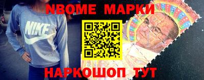 ALPHA-PVP Комсомольск-на-Амуре