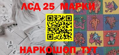 альфа пвп Конаково