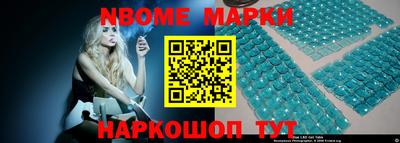 СК Коммунар