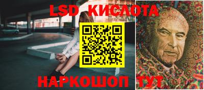 ALPHA-PVP Комсомольск-на-Амуре