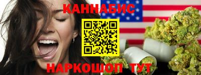 СК Коммунар