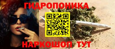 ALPHA-PVP Комсомольск-на-Амуре