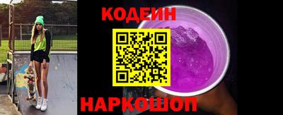 СК Коммунар