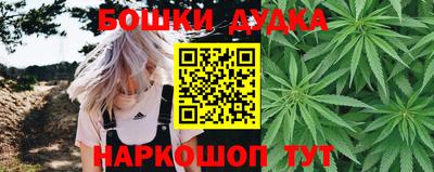 ALPHA-PVP Комсомольск-на-Амуре