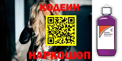 СК Коммунар