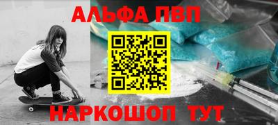 СК Коммунар