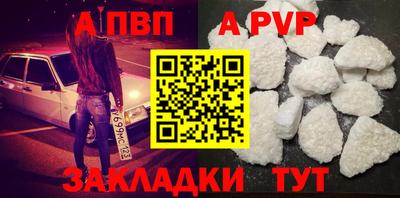 СК Коммунар