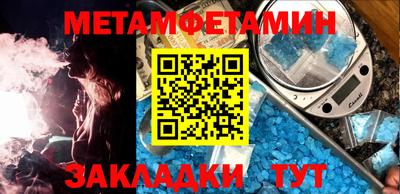 СК Коммунар