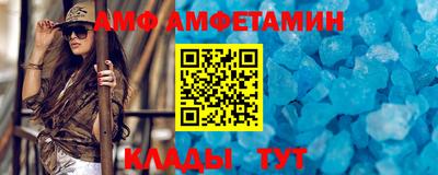 СК Коммунар