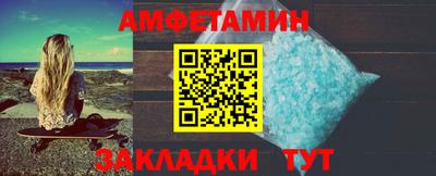 СК Коммунар