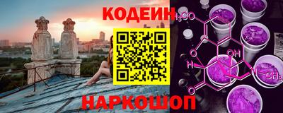 СК Коммунар