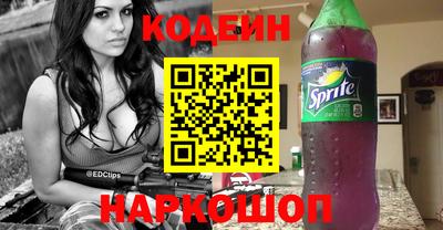 ALPHA-PVP Комсомольск-на-Амуре