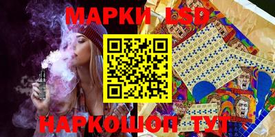 альфа пвп Конаково